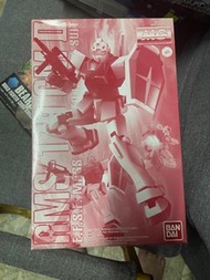 MG rms 179ii 吉姆2 gundam