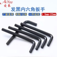 7 Metric Wrench Wrench Wrench Allen Square Inch 22mm Allen Wrench 1.5 Allen L Type~
