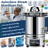 18L 25L Retort Machine Sterilizer Auto And Manual Model Medical Gred mesin retort makanan Stainless 