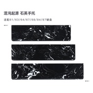 Kbdfans Quartz Mechanical Keyboard Rest Comfortable Palm Rest Unique Chaos Origin 67 68 84 87 Wrist 