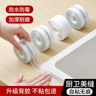 Waterproof Sink Kitchen