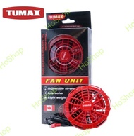(香港 TUMAX 總代理行貨) Tumax 24V 涼感空調背心/服淨風扇一對 - Cordless Fan Vest/Shirt Fan Unit(a pair)