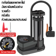 Bicycle Air Pump Bicycle Air Pump Bicycle Air Pump Bicycle Air Pump Motorcycle Air Pump W008
