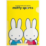 Made Miffy A5 Size 3 Layer L Folder Data Storage Stationery