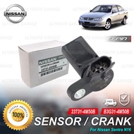 23731-4M50B ORIGINAL NISSAN SENTRA N16 CRANKSHAFT CRANK CAM SENSOR 3 PINS B3G31-4M50B