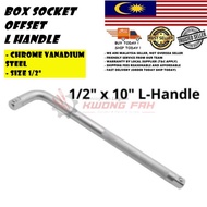 1/2" x 10" Hand Box Socket L Handle Curved Rod Extension Socket (Chrome)