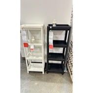 Multipurpose Shelf Ikea 4 Levels