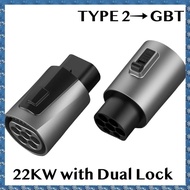 (CSID) IEC62196 Type 2 to GBT EV Adapter Charging Convertor 250V 32A 3Phase 22KW Type2 GB/T Charger 