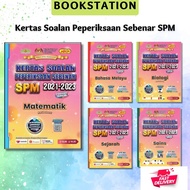 [BS] Yakin Edisi 2024 Kertas Soalan Peperiksaan Sebenar SPM 2021-2023