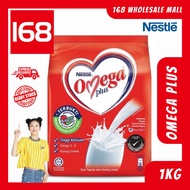 Nestlé Omega Plus Milk Powder 1kg