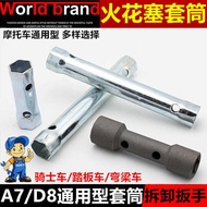 Motorcycle Repair Tool Spark Plug Socket Wrench A7TC D8TC Spark Plug Repair Wrench Socket Universal