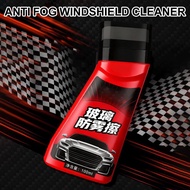 Car Window Defroster, Windshield Wiper, Anti Fog, Clear Effective Lasting Long Fog Vision, And D3u0