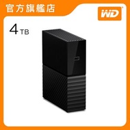 WD - My Book 4TB 外置式硬碟