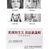 Watsons Hot Sale Buy 3 Get 1 Free Stay Up Night Party Savior Whitening Skin Fine Pores Eggs Leave-In