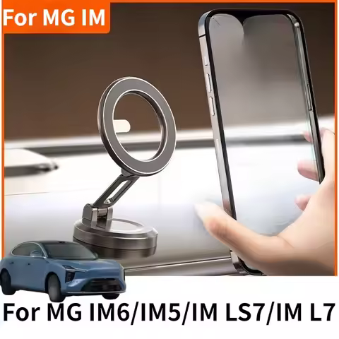 For MG IM6/IM5/IM LS7/IM L7 Magnetic Car Phone Holder 360 degree Rotation Vacuum Adsorption Strong S