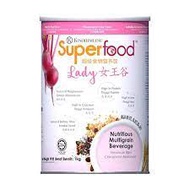 KINOHIMITSU Superfood Lady 1kg ( 1 FOR 59.90, 2 FOR 116)