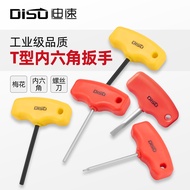 Dissom T-Shirt T-Shirt T-Shirt T-Shirt T-Shirt T-Shirt T-Shirt T-Shirt T-Shirt T-Shirt T-Shirt T-Shi