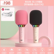 [15.2Ten Thousand People Praise]Sony Ericsson MC52Microphone Speaker Combo with Wireless Bluetooth f