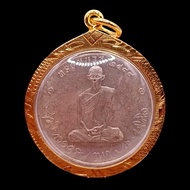 K479 จี้รัชกาลที่ 9 เหรียญ ร9 เหรียญ ร.9 เหรียญทรงผนวช 2508 ในหลวง ร9 วัดบวรนิเวศ เนื้อโลหะ ชุบเงิน 