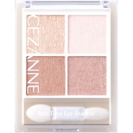 Cézanne Pearl Tone Eyeshadow 01 Cotton Beige Pale Color Light Beige