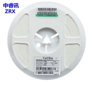 2010 5% Chip Resistor 3.3 R 200R 36R 7.5K 47K 7.5 R 62R 120R 3R 150K