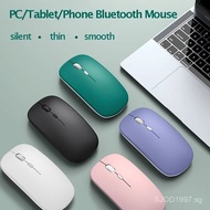 Rechargeable Wireless Mouse Gamer 2.4G USB Bluetooth-compatible for iPad /Android Phone Tablet