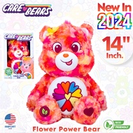 🇺🇸USA🇺🇸𝑵𝒆𝒘 𝟐𝟎𝟐𝟒 🌈พร้อมส่ง♻️ Care Bears Recycle Bear 🌸 ตุ๊กตาแคร์แบร์ 14" 🌟มีกล่อง🌟 Flower Power Bear นำเข้าอเมริกาแท้💯