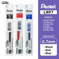 Pentel ไส้ปากกา หมึกเจล เพนเทล Energel Permanent "หมึกกันน้ำ" LRP7 0.7mm