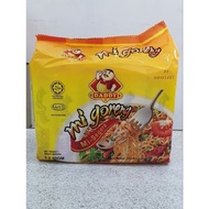 (80g x 5's) Daddy Mi Goreng Segera Instant Noodle Mee 干捞快熟方便面 Halal