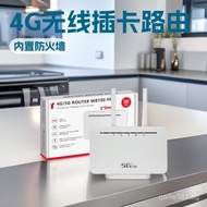 4G CPE Router Plug-in card mobile router network cable WiFi Detachable antenna Mobile WiFi