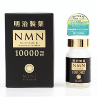 Meiji Seika's NMN 10000 Supreme MSNS