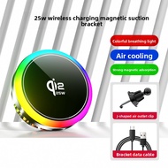 25W Magnetic Wireless Charger Car Phone Holder Magsafe Semiconductor Refrigeration Cooling Cooling N