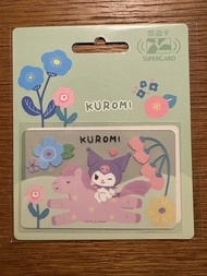 現貨Kuromi 台灣悠遊卡
