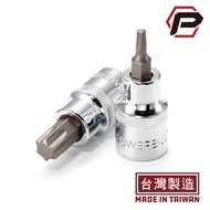 [Powerbuilt Tools] Powerbuilt Four-Point Star-Shaped Pressure with Sleeve | Socket Screwdriver | T25