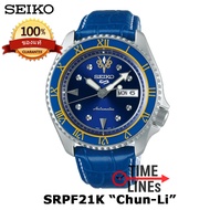 SEIKO5 รุ่น SRPF17K “Chun-Li” STREET FIGHTER LIMITED EDITION ประกันศูนย์ Seiko Thailand 1 ปี