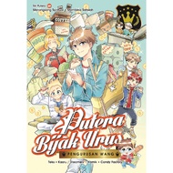 Siri Putera 09: Putera Bijak Urus Topik: Pengurusan Wang