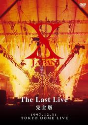日版正版 X JAPAN THE LAST LIVE 完全版 DVD / 1997.12.31 XJAPAN 1997