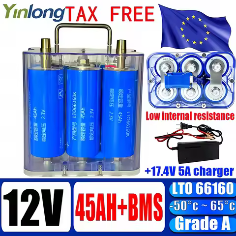 Yinlong 12V 45Ah Lithium Titanate Battery pack LTO 6616010C Low internal resistance Car ignition spe