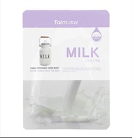 韓國 🇰🇷 Farm Stay Mask #Milk