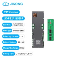 JIKONG V19 JK-PB2A16S20P Smart BMS 8S-16S 200A Li-ion/ Lifepo4/ LTO Battery Household Energy Inverte