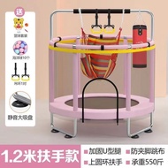 A-6🏅Trampoline Trampoline Home Children Indoor with Safety Net Trampoline Fitness Coil Spring Bed Bouncing Bed with Safe