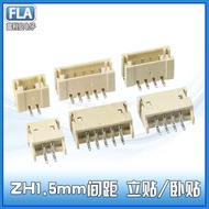 ZH1.5 Horizontal Sticker 1.5MM Pitch Connector 2P 3P 4P 5P 6P 7P 8P Horizontal Patch Socket
