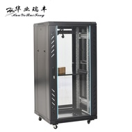 Hua Ye Ruifeng 1.2 M Network Cabinet 22U Weak Current Chassis Cabinet 1 M 18U Monitoring Cabinet 12U