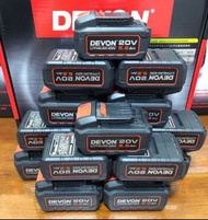 DEVON大有2021最新，20v電動工具鋰電池，5.2 ah全新貨, 現貨現貨現貨，荃灣門市交收或順豐運費到付