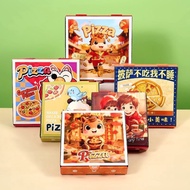 ♞Commercial 7-inch 8-inch 9-inch Corrugated Pizza Box Aluminum-plated Pizza Pizza Takeout Tin Foil D