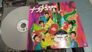 華星 十分聖誕OK vol.2 LASER DISC LD 林憶蓮 梅艷芳 鄭秀文 許志安 張宇 梁漢文 常寬 海俊傑 戴恩玲 張崇基 張崇德 唐文龍