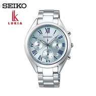 Seiko Lukia Stainless Steel 💯(Ori) Sapphire Glass SRWZ05P1 Ladies Watch Metal Strap / Seiko Original Watch / Women Watch