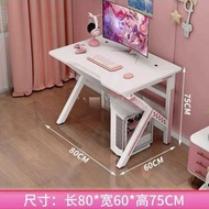 粉色可愛電競桌 雙人臺式電腦桌 桌椅 套裝女生桌子 主播電競椅子（平行進口）（快遞送貨上門）