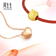 [Jewellery Set] Chow Sang Sang 周生生 Charme Mini Blessing 999 Gold Maneki Neko Lucky Cat Mini Charm an