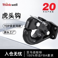 Trailer Hook 8T Car Modification Accessories Black Rogue Hook Off-Road Vehicle Trailer Ball Tiger He